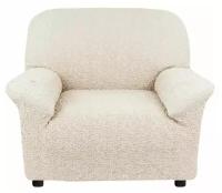 Чехол для мебели: Чехол на кресло "Готас" Бежевый