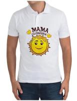 Рубашка- поло Мама солнышка