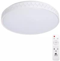 ARTE Lamp #ARTE LAMP A2682PL-72WH светильник потолочный