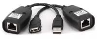 Кабель удлинительный Cablexpert USB 2.0 по витой паре USB AM-AF/RJ45Fx2