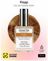 Demeter (Деметер) Кедр "Cedar" Туалетная вода 30 мл, biblioteka aromatov