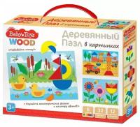 Пазл деревянный Baby Toys 32 эл 04097 6957658