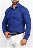 Рубашка Casino, повседневный стиль, полуприлегающий силуэт, длинный рукав, манжеты, размер 174-184/40, синий
