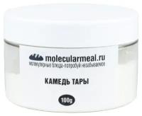 Molecularmeal / Камедь тары 100 г, пищевая добавка Е417, загуститель