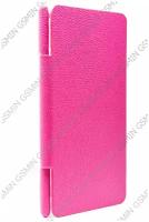 Кожаный чехол для Nokia Lumia 1520 Armor Case - Book Type (Розовый)