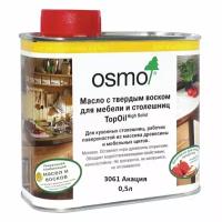 Масло для дерева, Масло-воск OSMO TopOil с твердым воском для мебели и столешниц, Осмо, 3061 Акация 0, 5 мл