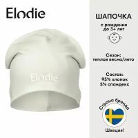 Шапка бини Elodie Logo Beanies, размер 2-3, зеленый