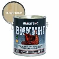 Акватекс Викинг Бесцветный 2,5 л