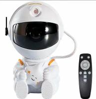 Проектор звездного неба Astronaut Starry Sky Projector Mini