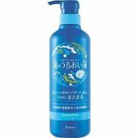 KRACIE Увлажняющий шампунь для волос Umi No Uruoiso Moisture Care с экстрактами морских водорослей, 490мл