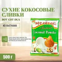 Сухие кокосовые сливки Bot Cot Dua (10х50), 500 г