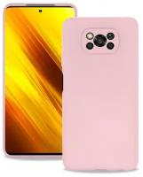 Чехол для Xiaomi POCO X3 / POCO X3 PRO / POCO X3 NFC противоударный матовый (Сяоми поко Х3 / поко ИКС 3 / поко Х3 про), Розовый