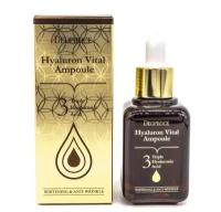 Deoproce Hyaluron Vital Ampoule Сыворотка для лица гиалуроновая ампульная