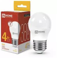 Лампа светодиодная IN HOME LED-ШАР-VC, 4 Вт, 230 В, Е27, 3000 К, 380 Лм