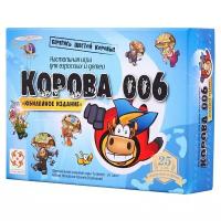 Стиль жизни Настольная игра "Корова 006. Юбилейная"