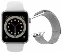 Часы Smart Watch IWO 13 Lite (серебро) с Миланским браслетом ()