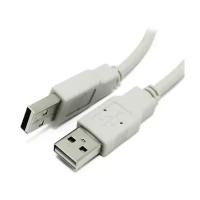 Кабель 5bites USB - USB (UC5009)