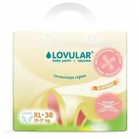 Lovular Трусики-подгузники Солнечная серия XL 12-17 кг 38 шт