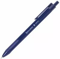Ручка шариковая масляная автоматическая BRAUBERG "Trios", синяя, корпус синий, узел 0,7 мм, линия письма 0,35 мм, 142822