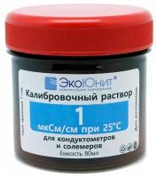 ЭкоЮнит Стандарт удельной электропроводности 1 мкСм/см K1