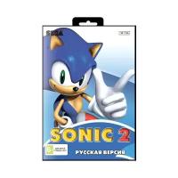 Игра для Sega: Sonic 2