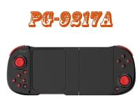 Геймпад игровой (Bluetooth) IPEGA PG-9217A Черный