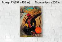 Плакат на стену "Человек-Паук" / Формат А3 (30х42 см) / Постер для интерьера