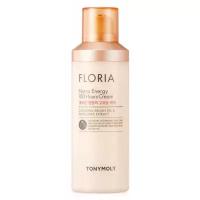 TONYMOLY Увлажняющий крем-мист для лица с аргановым маслом FLORIA Nutra Energy Deep Cream Mist 120 мл