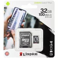 Kingston Карта памяти MicroSD 32GB Kingston Class 10 Canvas Select Plus A1 (100 Mb/s) + SD адаптер