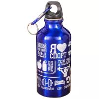 Бутылка Командор "Я люблю спорт", для воды, объем 400 мл, цвет синий