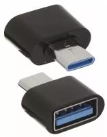 Аксессуар KS-is USB 3.0 Female - USB-C Male KS-388