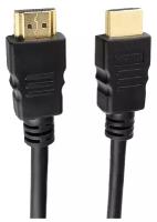 Аксессуар Gembird Cablexpert HDMI 19M/19M v2.0 1.8m Black CCF2-HDMI4-6