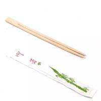 Палочки для суши в индивидуальной упаковке VIATTO BC-21, палочки для еды, одноразовые, бамбук, 21 см, 100 пар