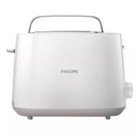 Тостер Philips HD2581, белый