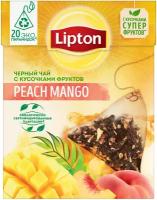 Чай черный Lipton Peach Mango с кусочками фруктов в пирамидках