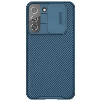 Чехол Nillkin CamShield Pro case для Galaxy S22 Plus, цвет Синий (6902048235304)