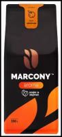 Кофе в зернах Marcony Aroma Апельсин, 200 г