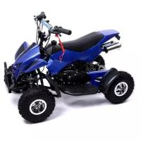 Квадроцикл бензиновый ATV R4.35 - 49cc, цвет синий