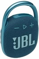 Портативная акустика JBL Clip 4, 5 Вт, синий