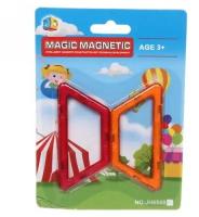 Конструктор «Magic Trapecia» магнитный, 15*10.5см, 2 детали