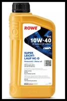 ROWE Hightec Super Leichtlauf HC-O 10w40 SL/CF, A3/B4 1л