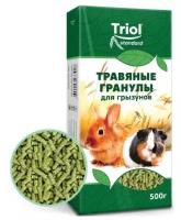 Корм Triol Standard для грызунов "Травяные гранулы", 500г