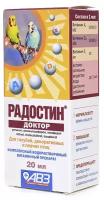 Витамины Агроветзащита Радостин Доктор, водорастворимый мультивитаминный комплекс для декоративных и певчих птиц, 20 мл