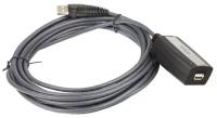 ATEN USB2.0 EXTENSION CABLE W/C 5m