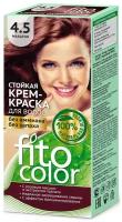 Fito косметик Fitocolor краска для волос, 4.5 махагон, 115 мл