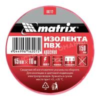 Изолента Matrix ПВХ 15 мм х 10 м, красная, 150мкм 88772