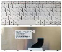 Клавиатура для ноутбука Acer Aspire One AOD270 белая