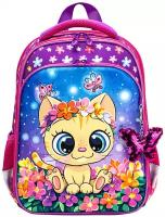 Ранец Brauberg 270602 QUADRO Charming kitten 3 отделения с брелком 37х28х18 см