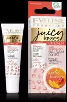 Бальзам для губ EVELINE JUICY KISSES MANGO SMOOTHIE интенсивно увлажняющий 12 мл