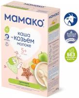 Каша МАМАКО молочная гречневая на козьем молоке с яблоком и морковью (с 5 месяцев) 200 г